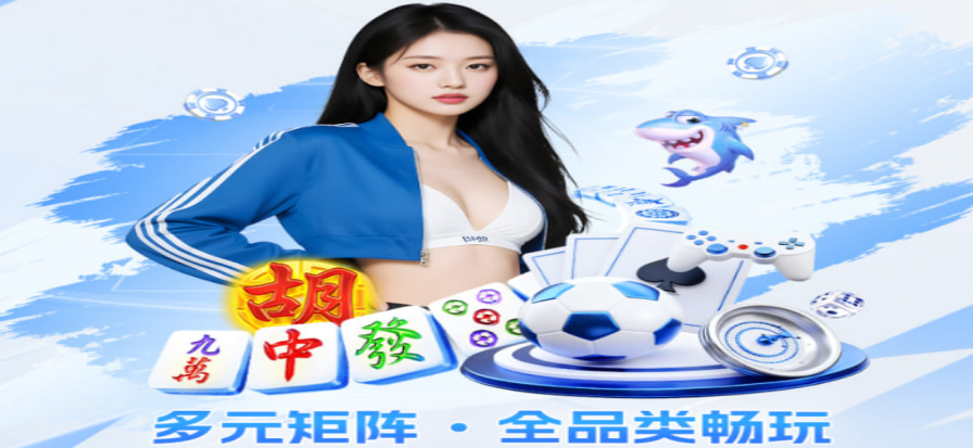CSGO比赛直播赛事画面